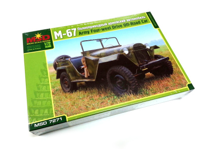 1/35 Полноприводный армейский автомобиль _MSD_ 7271_