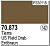 Краска Model Color, US FIeld Drab, 17 мл (70873)
