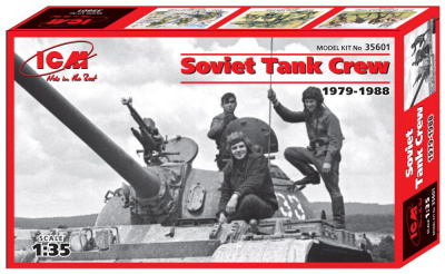 1/35 Советский танковый экипаж (1979-1988) (ICM, 35601)