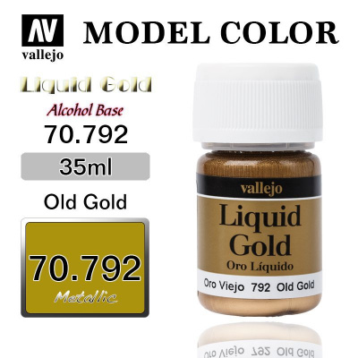 Краска Liquid Gold, Old Gold, на спиртовой основе, 35мл (Vallejo, 70792)
