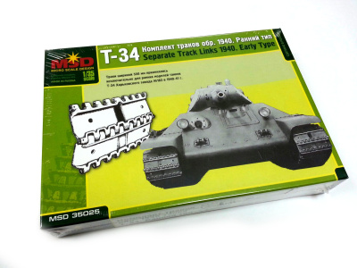 1/35 Комплект траков обр_ 1940 танка Т-34_ поздний тип _MSD_ 35027_