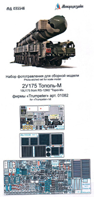 035546