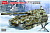 1/35 German Tank Destroyer Jagdpanther II _Amusing_ 35A011_