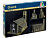 1/72 Диорама Church _церковь_ _Italeri_ 6174_