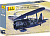 1/72 Самолет Curtiss SBC-4 _Helldiver_ _80285_