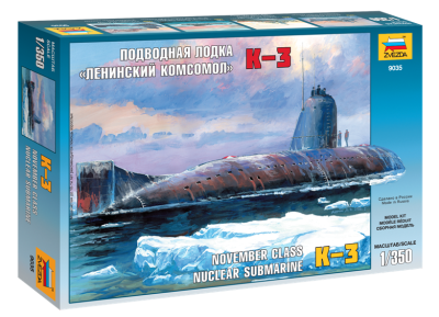 1/350 Подводная лодка _Ленинский комсомол _ К-3 _9035_