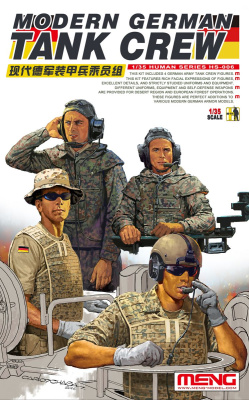 1/35 Modern German Tank Crew _HS-006_