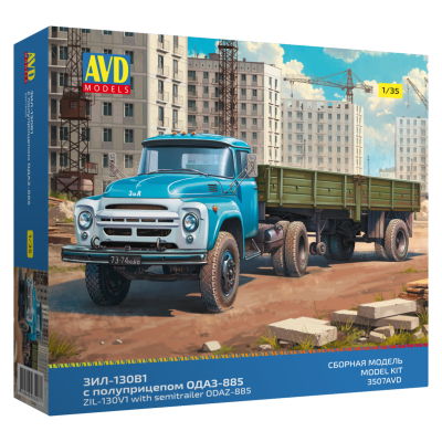 3507avd