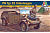 1/35 Немецкий автомобиль VW Typ 82 Kubelwagen _Italeri_ 0312_