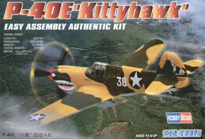 1/72 Самолет P-40E _Kittyhawk_ _80250_