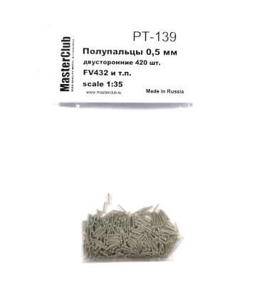 PT-139