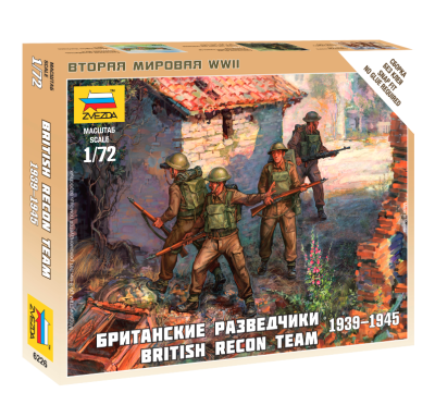1/72 Британские разведчики _6226_