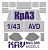 1/43 Окрасочная маска на остекление КрАЗ-214/255 _AVD_ _KAV_ M43008_
