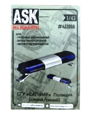 43100A
