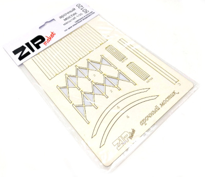 1/35 Арочный мостик _ZIPmaket_ 50120_