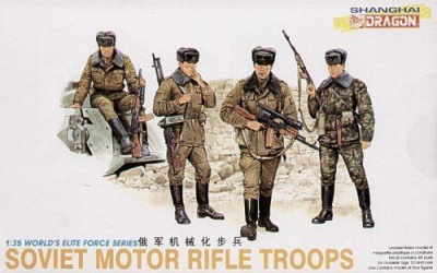1/35 Фигуры Soviet Motor Rifle Troops (Dragon, 3008)