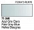 Краска Pale Blue Grey RLM76 17 мл (71.046)