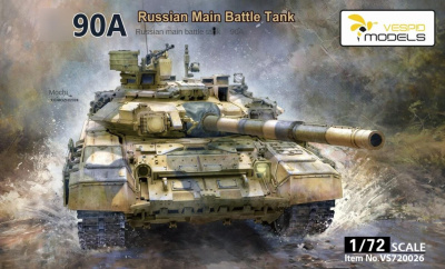 VS720026