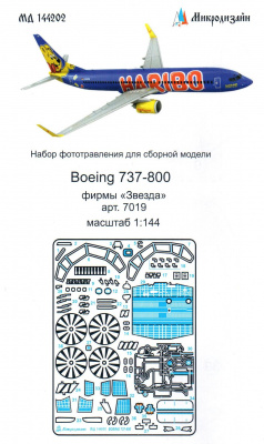 1/144 Boeing 737-800 от Звезды (Микродизайн, 144202)