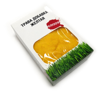 Трава добавка желтая 20 грамм _ZIPmaket_ 69009_
