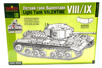 1/35 Легкий танк Валентайн VIII/IX _MSD_ 3552_