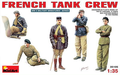 1/35  ФРАНЦУЗСКИЙ ТАНКОВЫЙ ЭКИПАЖ _MiniArt_ 35105_