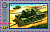 1/72 Танк ИС-1 _PST_ 72001_