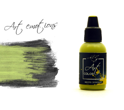 Краска Желто зеленый_ 18мл _Pacific88_ ART067_