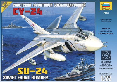 1/72 Самолет _Су-24_ _7265_
