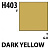 Краска акриловая Mr_Hobby Dark Yellow _темно-желтый__ матовая_ 10 мл _H403_