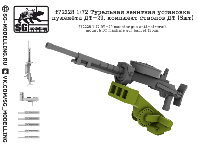 F72228