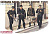1/35 Фигуры German Naval Troops _Dragon_ 6087_
