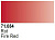 Краска Fire Red _огненный красный__ акрил_ 17 мл _71084_