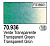 Краска Model Color_ Transparent Green_ 17 мл _Vallejo_ 70936_