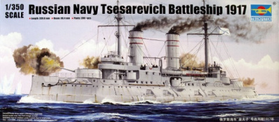 1/350 Russian Navy Tsesarevich Battleship 1917 (Trumpeter, 05337)