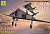 1/72 Американский самолет-невидимка F-117A _Стелс_ _Моделист_ 207211_