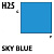 Краска акриловая Mr_Hobby Sky Blue _небесно-серый__ глянцевая_ 10 мл _H25_