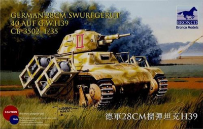 1/35 German 28cm Swurfgerut_ 40 AUF G_W_H39 _Bronco_ CB-35002_