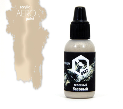 Краска Pacific88 Aero_ Телесный базовый_ 18мл _0322_