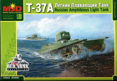 1/35 Танк Т-37А _MSD_ 3566_