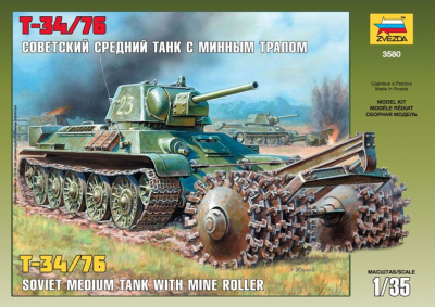 1/35 Танк _Т-34/76_ с минным тралом _3580_