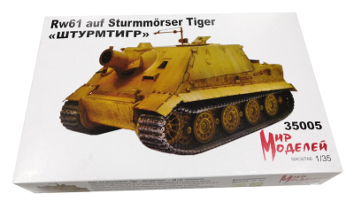 35005