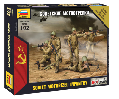 1/72 Советские мотострелки _Звезда_ 7404_