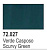 Краска Game Color_ Scurvy Green_ 17 мл _72027_
