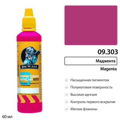 09.303