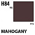Краска акриловая Mr_Hobby Mahogany _красное дерево__ полуглянцевая_ 10 мл _H84_