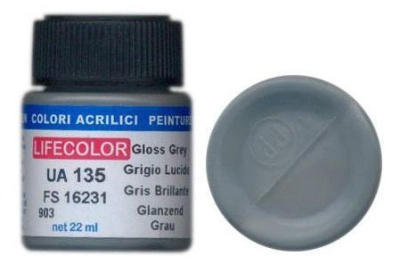 Краска Gloss Grey_ 22 мл _UA135_