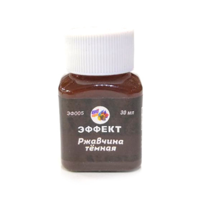 EF005