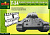 1/35 Комплект траков обр_ 1940 г__ ранний тип _MSD_ 35025_