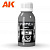 AK758